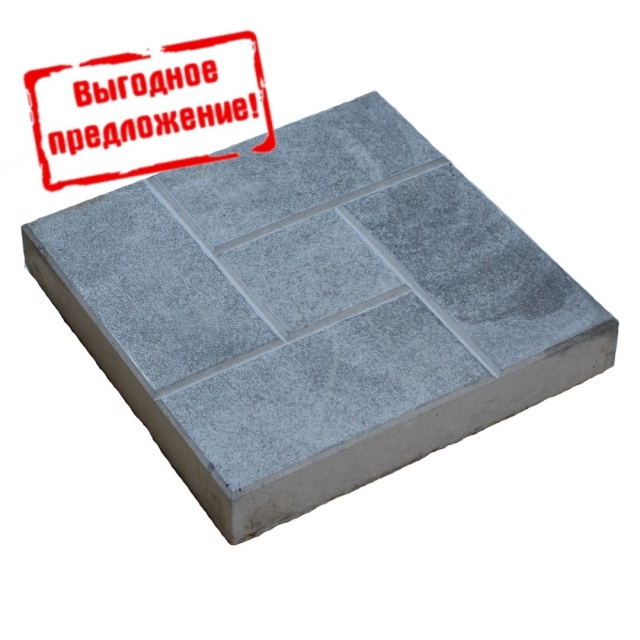 Брусчатка, бордюр «Калифорния 30мм»