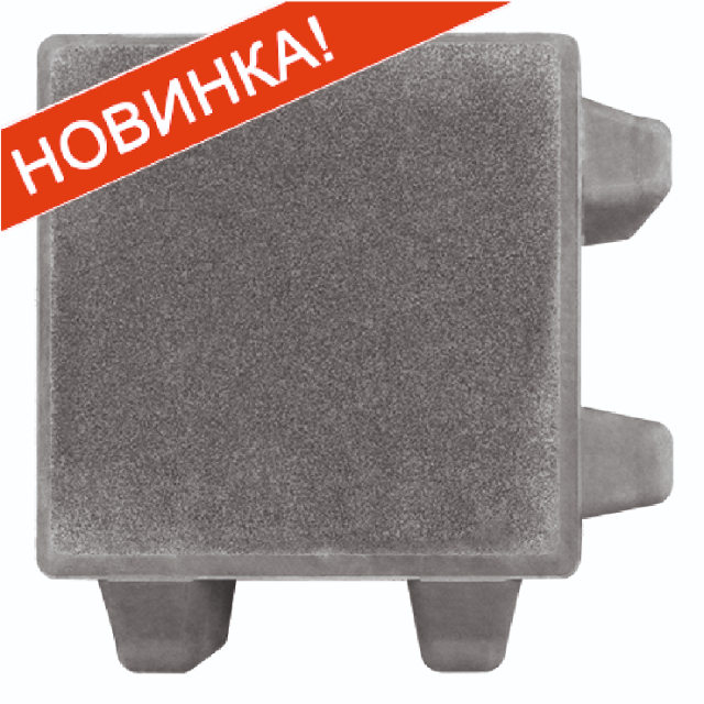 Брусчатка, бордюр «Травница